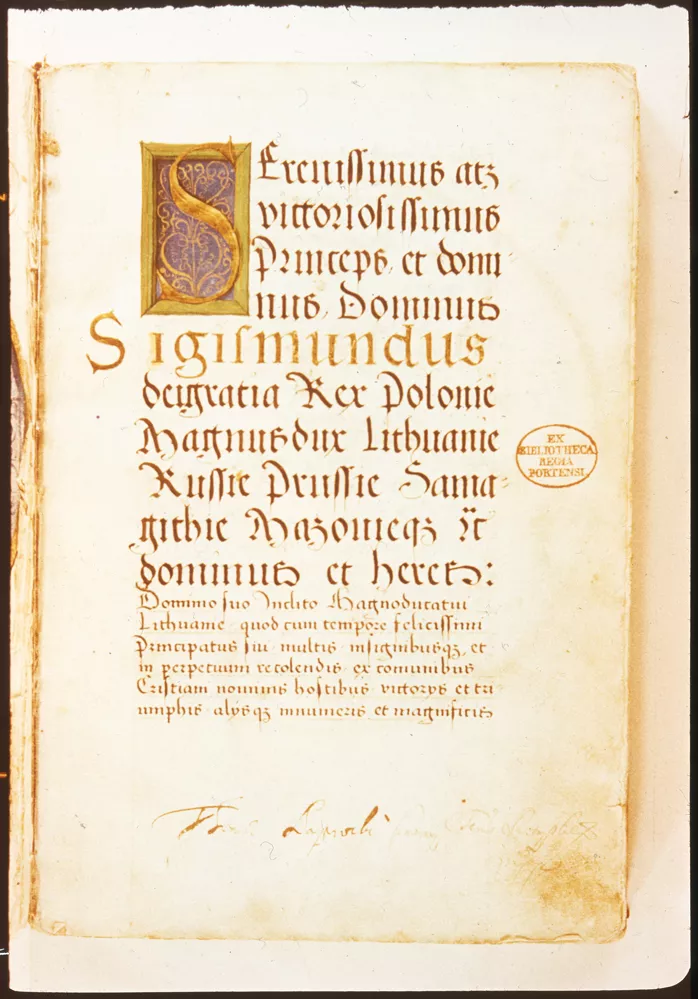 Pirmojo Lietuvos Statuto Lauryno nuorašas, surašytas Lauryno iš Ponevo Vavelyje, lotynų kalba. 1531 m.   Vilniaus universiteto biblioteka