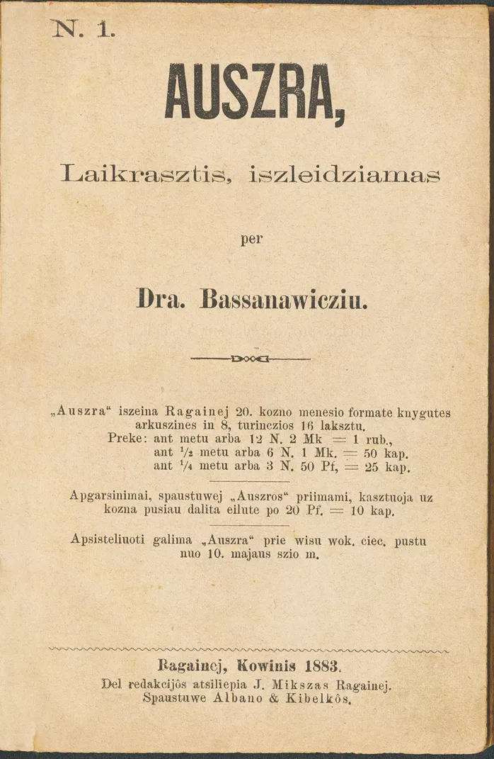 1883 m. Išleidžiamas pirmasis lietuviškas laikraštis „Aušra“. Jam pasirodžius, lietuvių tautinis sąjūdis, siekęs išsaugoti lietuvių kalbą, peržengė intelektualų sluoksnio ribas ir pasklido po visą Lietuvą. 1904 m. buvo panaikintas spaudos draudimas, prasidėjo tautinis atgimimas ir kultūrinis lietuvių pakilimas.   ,,Aušra“, 1883 m. Nr. 1 (viršelis). Leidėjas Jonas Basanavičius  Lietuvos nacionalinis muziejus   1905 m. Vilniuje susirinko Didysis Vilniaus Seimas, kuriame Kauno, Vilniaus, Gardino ir Suvalkų gubernijos buvo pripažintos etninėmis Lietuvos žemėmis, Rusijos valdžios paprašyta pripažinti Lietuvos autonomiją.